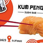 Kumpeng Sushi Cafe inside