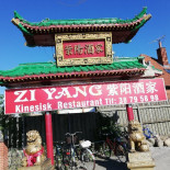 Zi Yang Udenfor