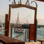 Cafe Ugarit Udenfor