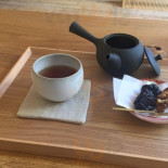 Io A Japanese Teahouse Mad