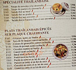 Le Palais D'asie menu