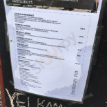 Smagen Af Øen Inde