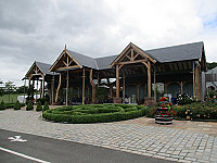 Oakwood Garden Centre outside