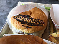 Burgerfi food