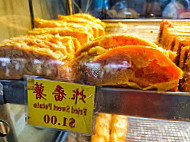 Xi De Li Xī Dé Lì Tiong Bahru food