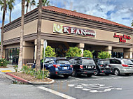 Kean Coffee outside