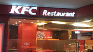 KFC outside