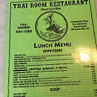 Thai Room outside