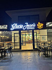 Gloria Jean's Coffees inside