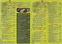 Amirul Tandoori menu