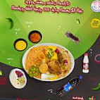 مطعم ومشويات عالم اللحوم food