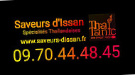 Saveurs D'issan inside