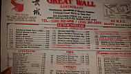 Great Wall Chinese menu