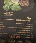 Basilic Thai food