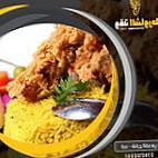 مطعم وقت الشاورما food