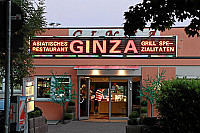 Ginza outside