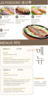 Moranbong menu