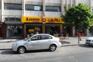 Rakoon Indian outside