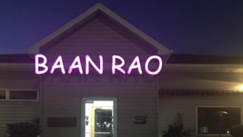 Baan Rao Thai Mini Market outside