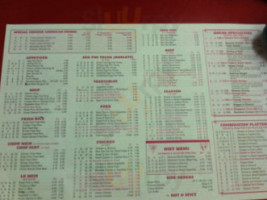 China Wok menu