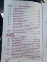 Chen Express Ii menu