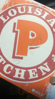 Popeyes Louisiana Kitchen food