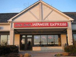 Hachi Hachi Japanese Express  outside