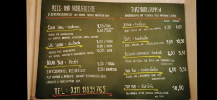 Regenzeit menu