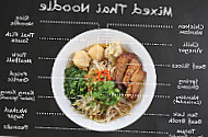 Sen Lek Thai Noodle food