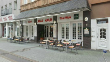 Asia Haus Thai Wok & Sushi food