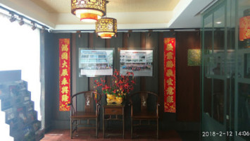 Lè Tiān Jiǔ Lóu Lok Thian inside