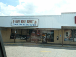 Hong Kong Buffet outside