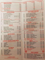 China King menu