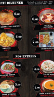 Urfa Kebab menu