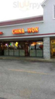 China Wok food