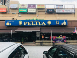 Nasi Kandar Pelita outside