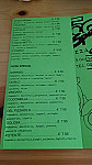 Pizza 50 Special menu