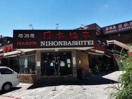 Nihonbashitei outside