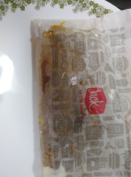 Jack In The Box food