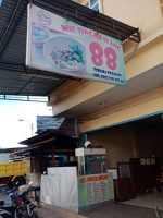 Rm. Mie Singkawang 88 outside