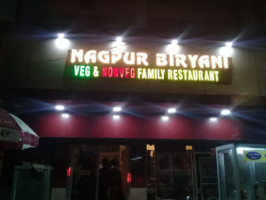 Nagpur Biryani Center outside