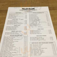 China King menu