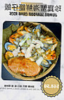 Fatty Cow Seafood Hot Pot food