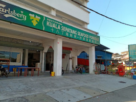 Shí Bā Dīng Hǎi Xiān Zhōu Kuala Sepetang Seafood Porridge (famous Fried Seafood Porridge) outside