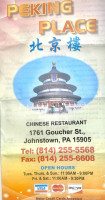 Peking Place menu