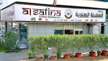 Al-safina Indian Llc outside