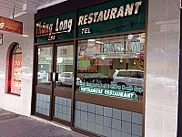 Thang Long outside