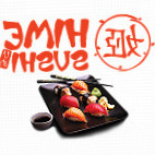 Hime Sushi food