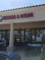 Shish Kabobs Gyros inside