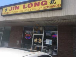 Jin Long Chinese outside